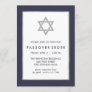 Blue and Silver Passover Seder with Star of David Invitation
