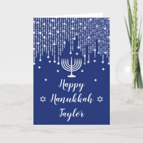 Blue and Silver String Lights Happy Hanukkah Holiday Card