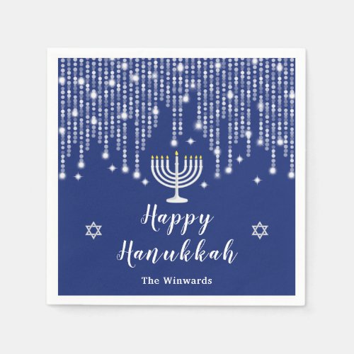 Blue and Silver String Lights Happy Hanukkah Napkins
