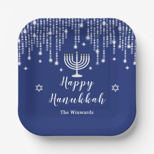 Blue and Silver String Lights Happy Hanukkah Paper Plates