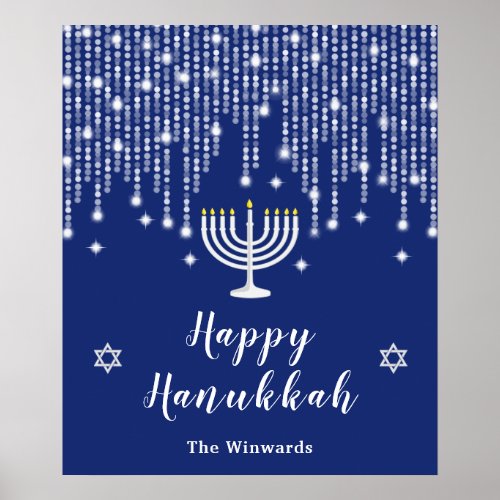 Blue and Silver String Lights Happy Hanukkah Poster