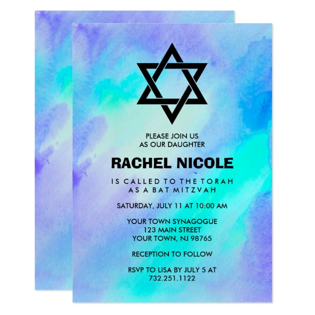 Blue And Turquoise Watercolor Look Bat Mitzvah Invitation