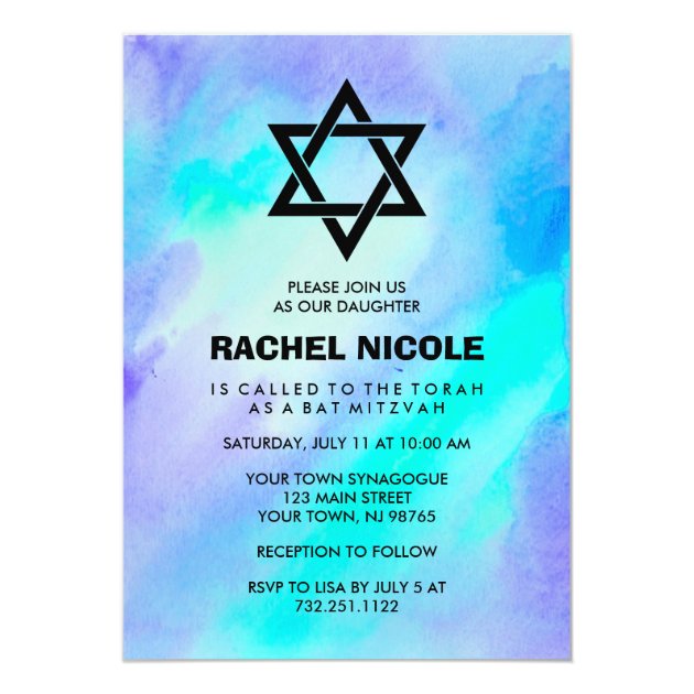 Blue And Turquoise Watercolor Look Bat Mitzvah Invitation