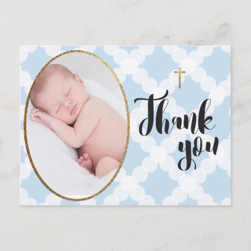 Blue and white Baby boy Baptism Thank you Postcard