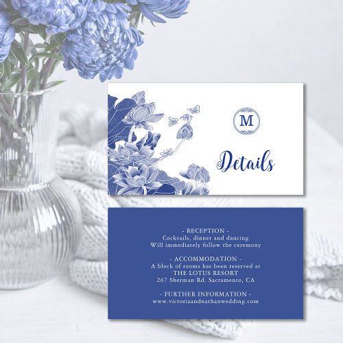 Blue and White Chinoiserie Floral Wedding Details Enclosure Card
