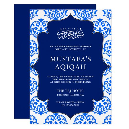 Blue And White Damask Islamic Aqiqah Ceremony Invitation