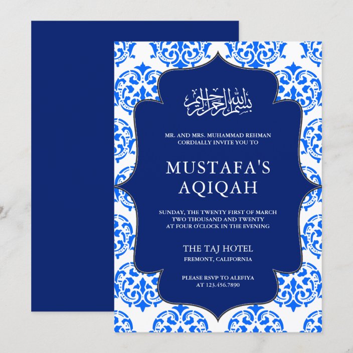 Blue and White Damask Islamic Aqiqah Ceremony Invitation