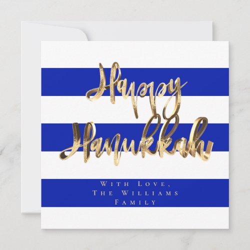 Blue and White Elegant Script Happy Hanukkah Holiday Card