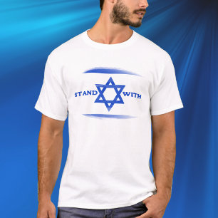 Blue and White Flag of Israel, Stand with Israel  T-Shirt