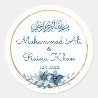 Blue and White Floral Gold Islamic Muslim Wedding Classic Round Sticker