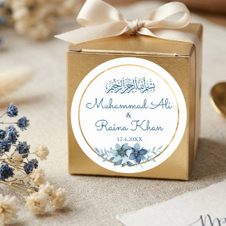 Blue and White Floral Gold Islamic Muslim Wedding Classic Round Sticker