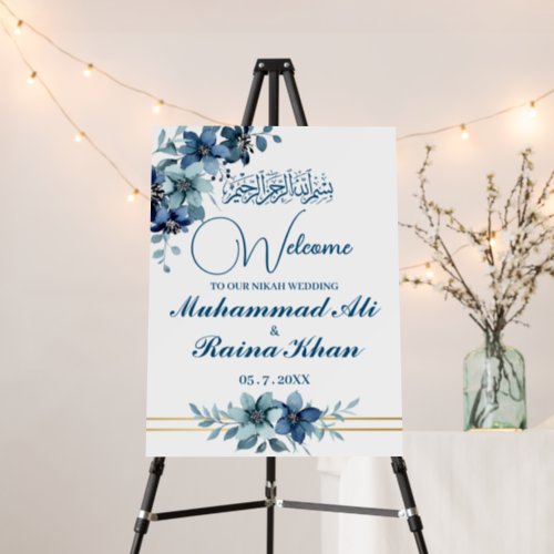 Blue and White Floral Islamic Muslim Wedding Sign