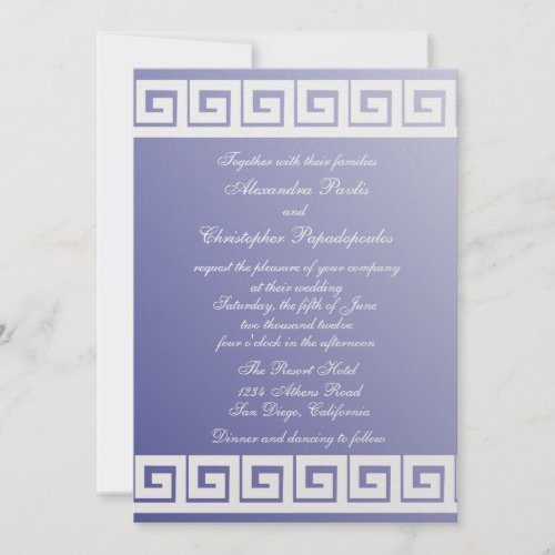 Blue and White Greek Key Personalized Invites