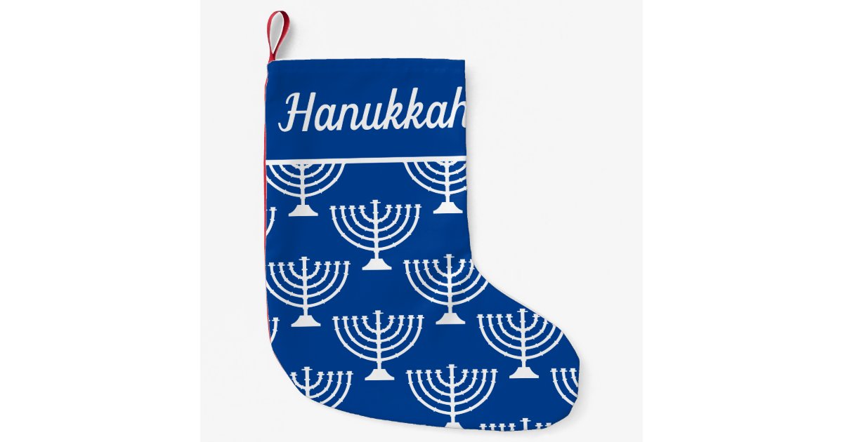 Blue And White Happy Hanukkah Menorah Holiday Small Christmas Stocking Zazzle Com