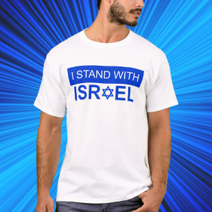 Blue and White I Stand with Israel T-Shirt