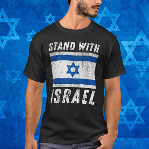 Blue and White Israel Flag, Stand with Israel  T-Shirt
