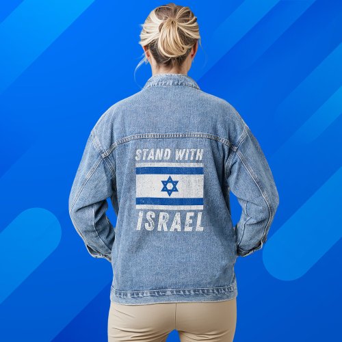Blue and White Israel Flag Support Israel  Denim Jacket
