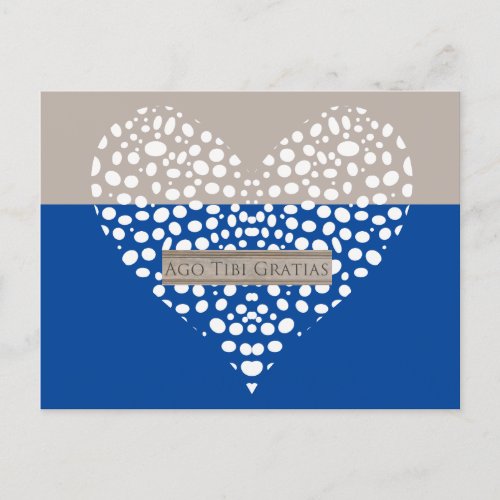 Blue and White Latin Thank You Card