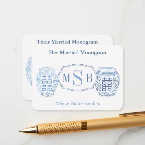 Blue And White Married Monograms Bridal Shower Enclosure Card - A charming little insert card to confirm monograms of married couple (in the event of a shower requesting monogrammed goods). This design features a simple and elegant monogram badge with a watercolor ginger jar on each side. 