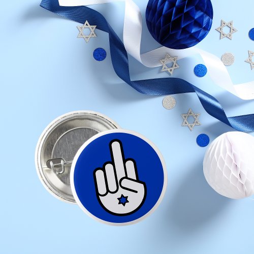 Blue and White Middle Finger Hamsa Support Israel Button