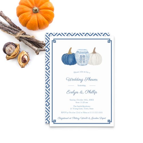 Blue And White Pumpkins Classic Bridal Shower Invitation