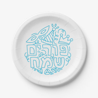 Blue and White Purim Paper Plate