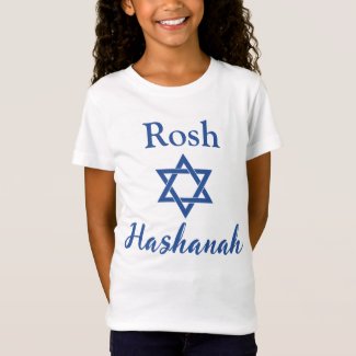 Blue and White Star of David Rosh Hashanah