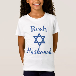 Blue and White Star of David Rosh Hashanah T-Shirt