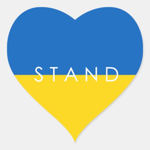 Blue and Yellow Stand with Ukraine   Heart Sticker