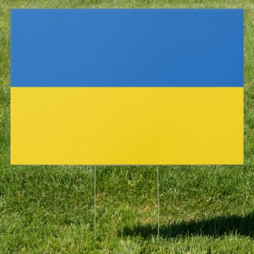 Blue and Yellow Ukraine Flag Sign
