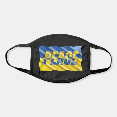 Blue and Yellow Ukraine inspirations peace no war Face Mask