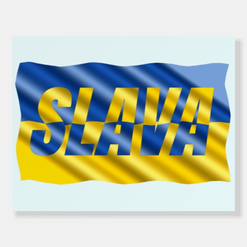 Blue and Yellow Ukraine Inspirations Peace No War Foam Board
