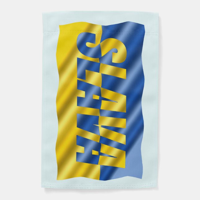 Blue and Yellow Ukraine Inspirations Peace No War Garden Flag (Front)