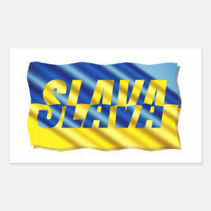Blue and Yellow Ukraine Inspirations Peace No War Rectangular Sticker