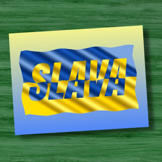 Blue and Yellow Ukraine Inspired peace anti war Postcard (Creator Uploaded)