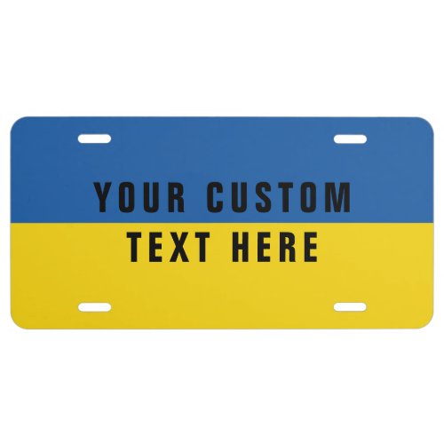 Blue and yellow Ukrainian flag custom vanity License Plate