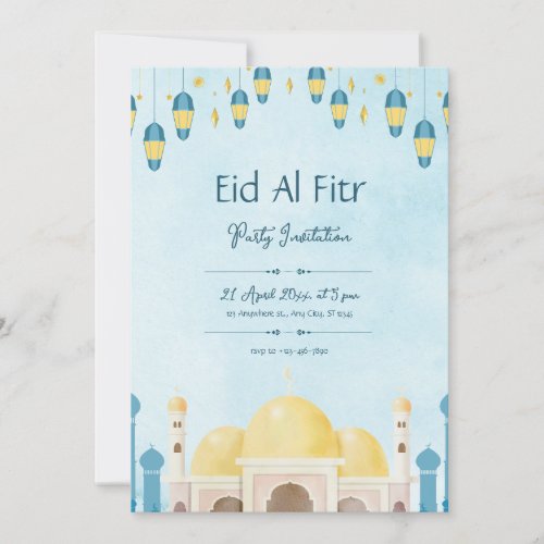 Blue and Yellow Watercolor Eid Party Invitation