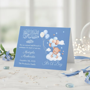 Blue Aqiqah It’s a Boy Birth Announcement Card