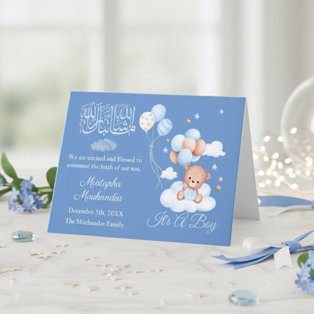 Blue Aqiqah It’s a Boy Birth Announcement Card (Creator Uploaded)