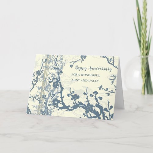 Blue Aunt and Uncle Anniversary Card