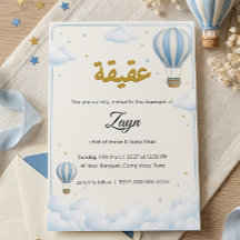 Blue Baby Boy Aqeeqah Islam Muslim Invitation Card