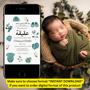 Blue Baby Boy Clothing Aqiqah Aqeeqa Muslim Invitation