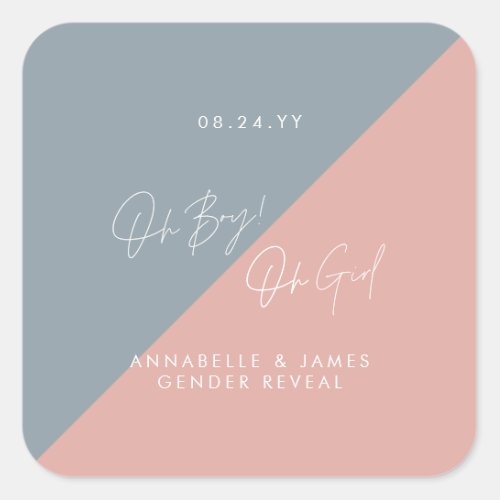 blue baby shower gender reveal square sticker