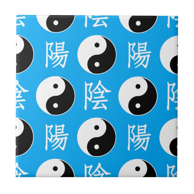 Blue Background Chinese Yinyang Pattern Ceramic Tile (Front)