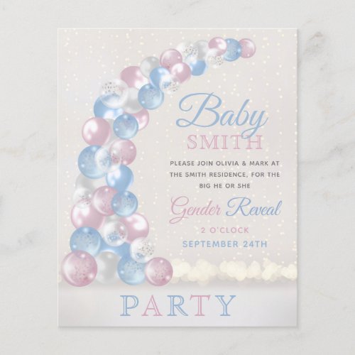 Blue Balloon Arch Baby Gender Reveal Invitation