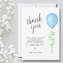 Blue Balloon Baby Shower Thank You Card