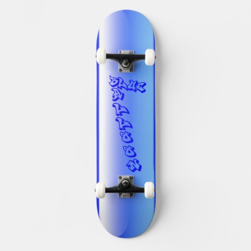 Blue Balloon Skateboard