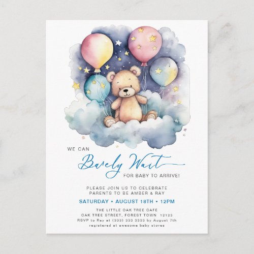 Blue Balloon We Can Bearly Wait Boy Baby Shower Invitation Postcard