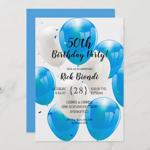 Blue Balloons Birthday Party Invitation