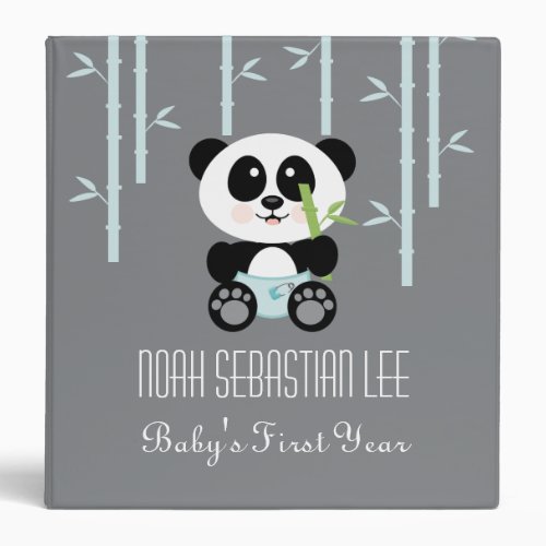 Blue Bamboo Panda in Diapers Baby Photo Album Binder